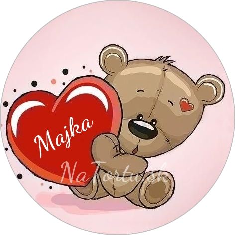 Zamilovaný medvedík (oplátka) - možnosť dopísať meno do srdiečka